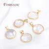 18K Gold Plated Natural Shell Round Pendants,High Quality Brass Metal Charms For Necklace/Bracelet DIY Jewelry Making Findings