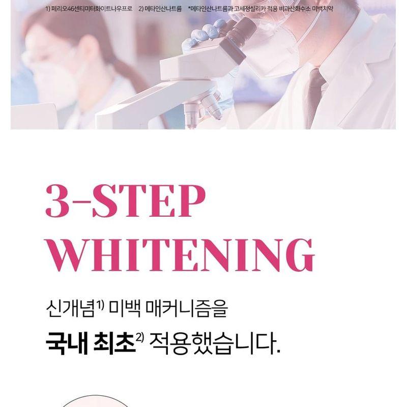 EUTHYMOL - Original Toothpaste Whitening