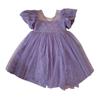 Princess Dress Puff Sleeve Mesh Sweet And Cute Girls
