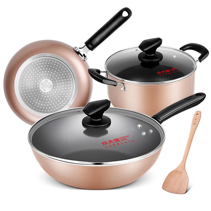 Chui Da Huang Non-stick 3-Piece Cookware Set