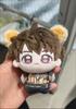 Anime Love and Deepspace Caleb Cosplay Cartoon 10CM Pendant Keychain Dango Gift Plush Toy