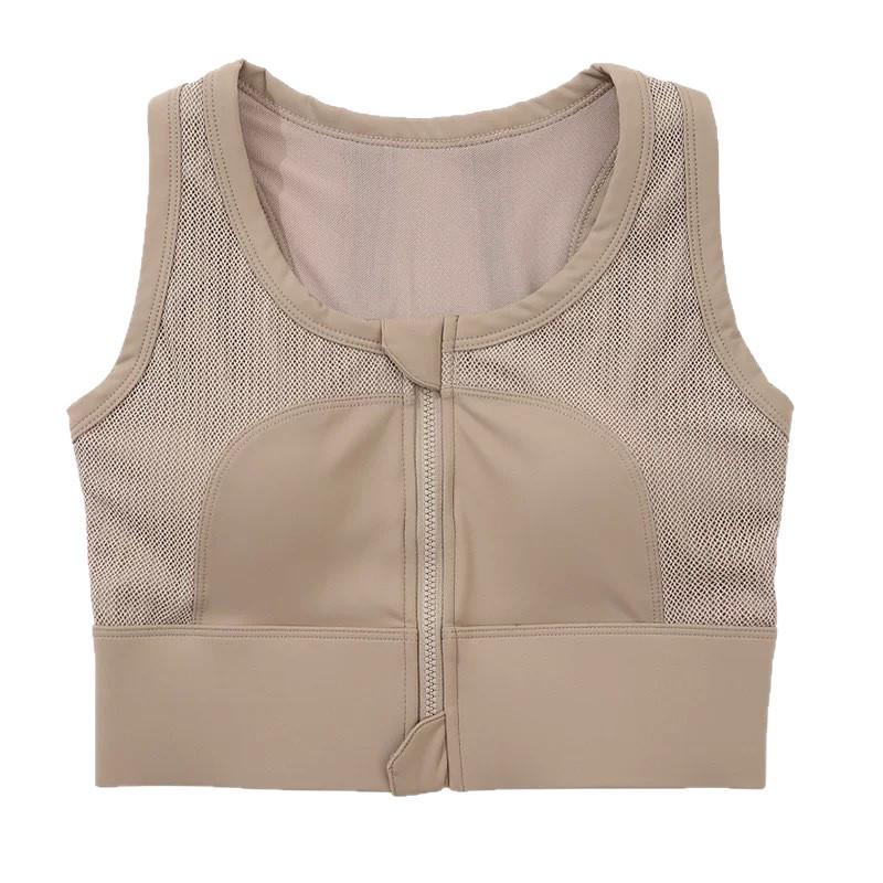 High-Impact Mesh Zipper Sports Bra with Integrated Chest Pad