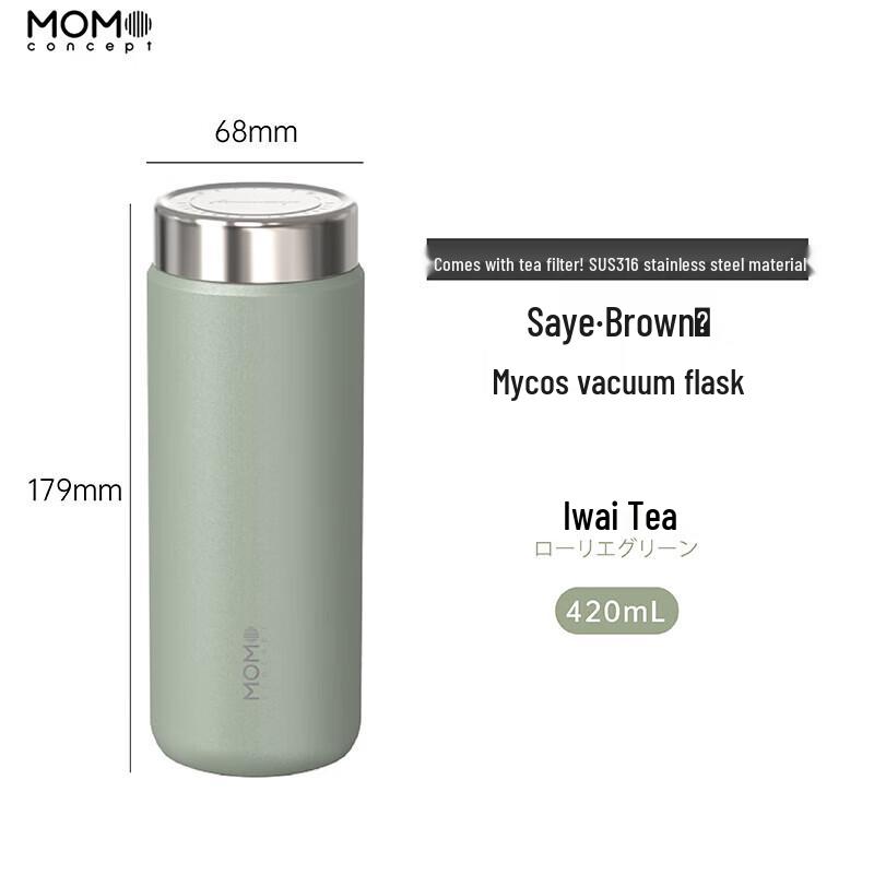 MOMOCONCEPT Saryo Series Insulated Tea Bottle with Infuser