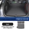For BYD Sea Lion 06 Seal U DM-I/EV Trunk Pad Original Car Color Leather Trunk Pad Protective Mat Interior Supplies Accessories