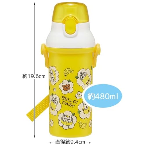 Skater Children's Water Bottle, 480ml, Direct Drinking, Plastic, One-Touch Operation, Dishwasher Safe, Made in Japan, Minion 24 Design, for Boys and G