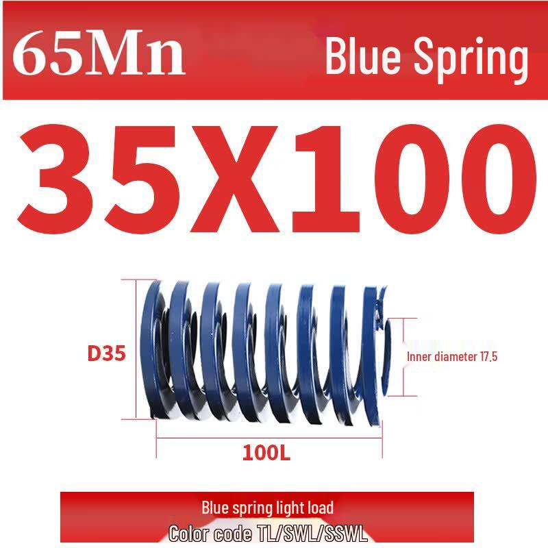 Blue Flat Wire Spiral Compression Mold Spring синий