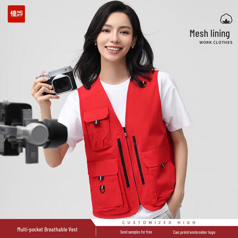Unisex Multi-Pocket Breathable Work Vest XL