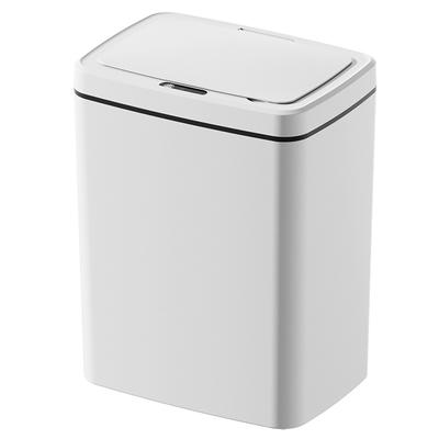 Motion Sensor Trash Can 14L Battery Powered ABS Quiet with Lid Automatic Garbage Can for Living