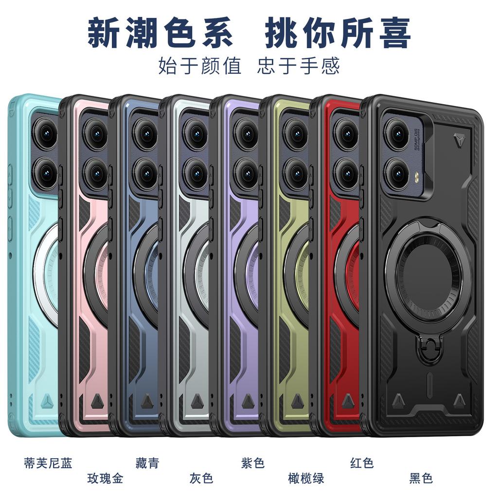Suitable for moto edge 1G 1111 mobile phone case Magnetic bracket Wireless charging MOTO edge11Pro case