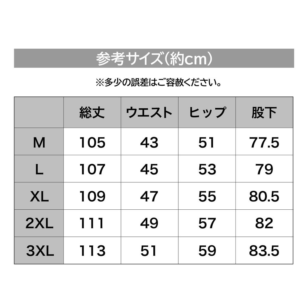 Dress Warm Tactical Pants AIRBORNE Black, Size L, Fishing, Warm, Cold-Proof, Windproof, Down Pants, Plus Sizes, Fishing Wear, Down Pants