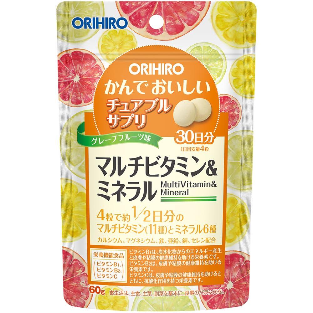 ORIHIRO Chewable Supplement - Multi-Vitamin & Mineral - Grapefruit Flavor - 120 Tablets