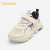 Sanrio Kuromi Balabala Children's Shoes, Children's Sports Shoes, Girls' Dad Shoes, Summer New Shoes, Sweet Cool