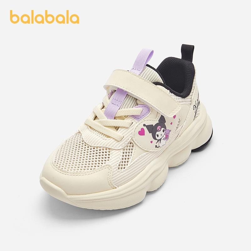 Sanrio Kuromi Balabala Children's Shoes, Children's Sports Shoes, Girls' Dad Shoes, Summer New Shoes, Sweet Cool