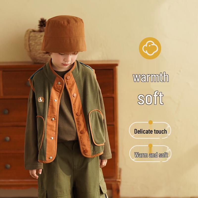 Kids' Color-block Fleece Vest