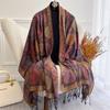 Accessori – Sciarpe e foulard