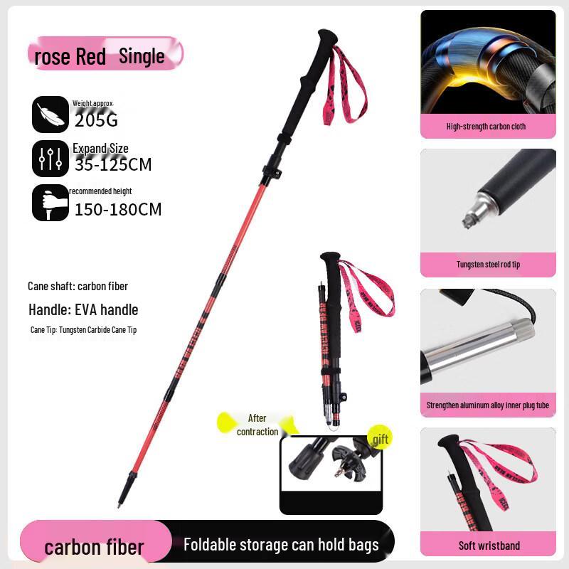 Tiemuyun Ultralight Folding Hiking Pole