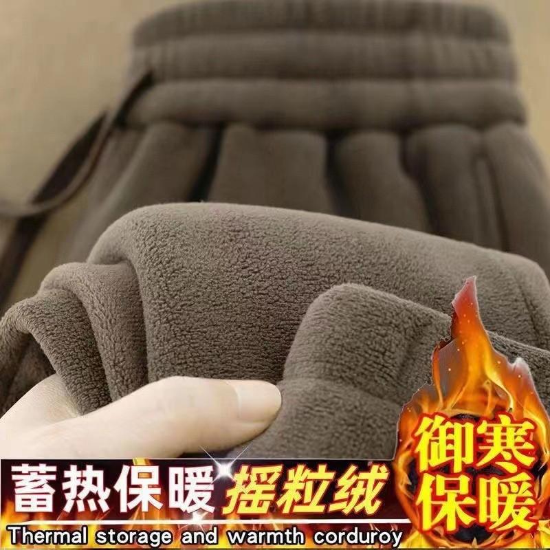 Classic All-match Winter Fleece Pants Men Teens Loose Comfortable Joggers