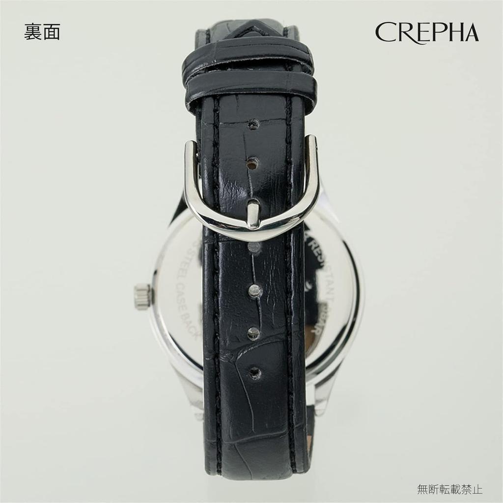 Klefer TE-AM184-WTS Men's Analog Waterproof Watch with Leather Strap, Black