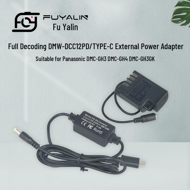 DCC12 PD/Type-C Adapter for DMC-GH3, GH4, GH5, GH3K, GH4K Cameras with BLF19 Battery Compatibility