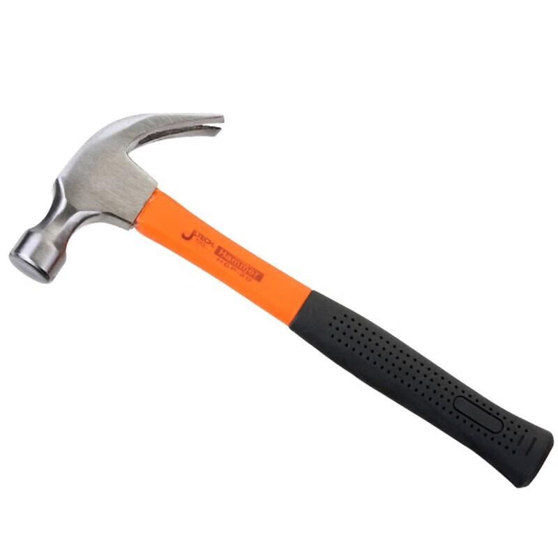 SMVP Claw Hammer CN plug (adapter included)