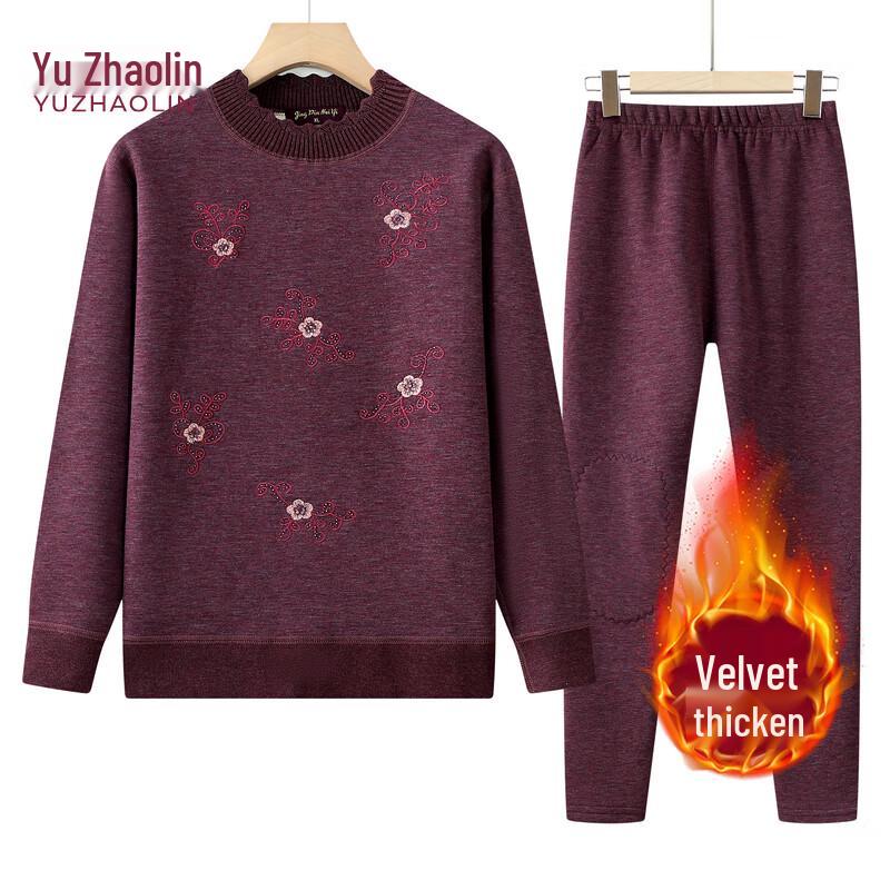 Женский термокомплект с плюшевой подкладкой YUZHAOLIN XL (Recommended within 100 Jin)