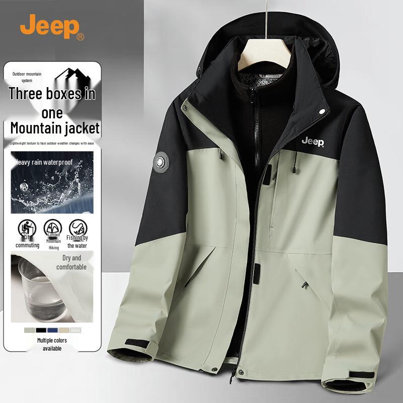 

JEEP Men s 3-in-1 Loose Casual Windproof Outdoor Jacket 6XL