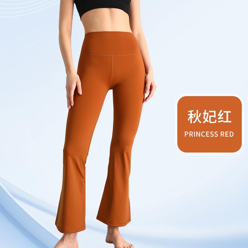 High Waist Yoga Pants Women With Butt Lift Effect Breathable 4-Way Stretch Flared Leggings Workout