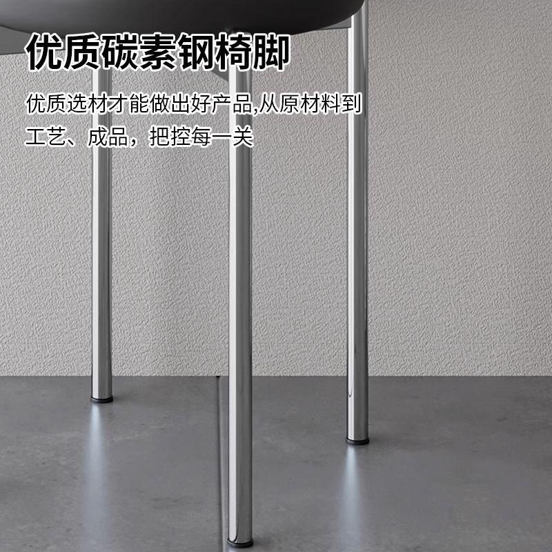 Modern Minimalist Dining Stool Nordic Luxury Design Restaurant Stool Stackable Portable Restaurant Furniture