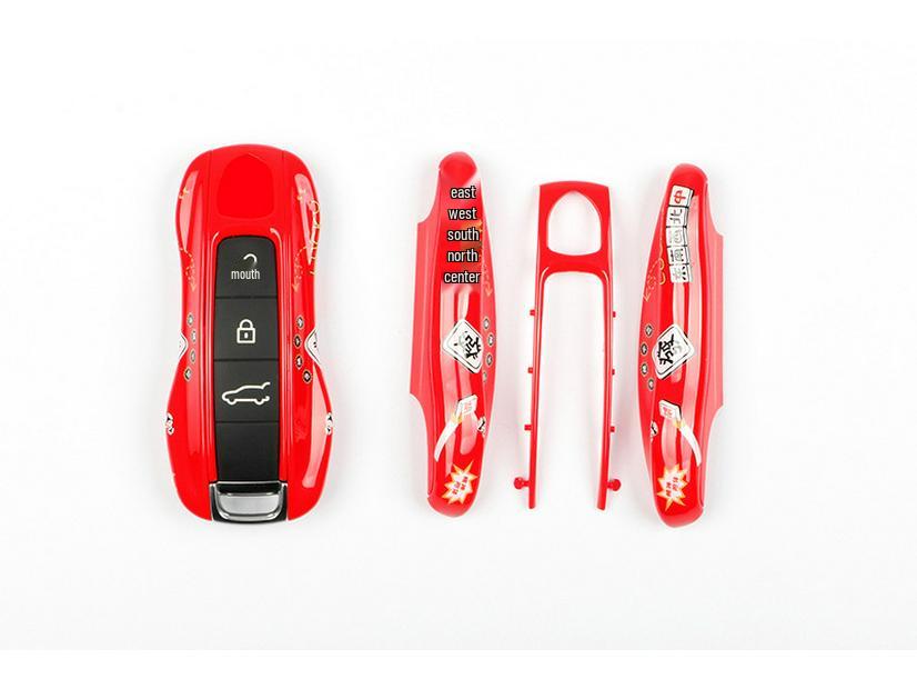 Suitable for Porsche Pink Pig Key Shell New Cayenne, Panamera, MACAN, 718 Car Key Shell & Pendant