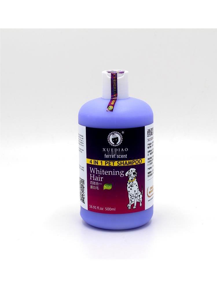 500ml Żel do kąpieli dla fretek, kotów i psów - Szampon do białego futra