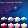 Type-C Mobile Phones Colorful Metal Anti Dust Charger Dock Plug Stopper Cap Cover for Samsung Galaxy S21 S20 Huawei P40 Xiaomi11