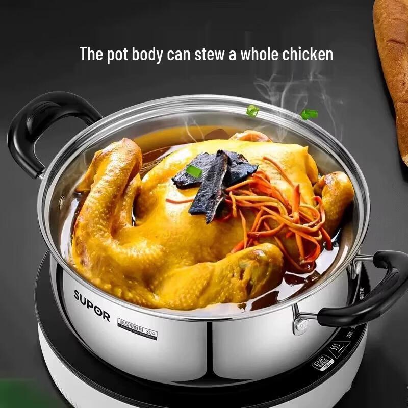 SUPOR 304 Stainless Steel Multi-Purpose Pot