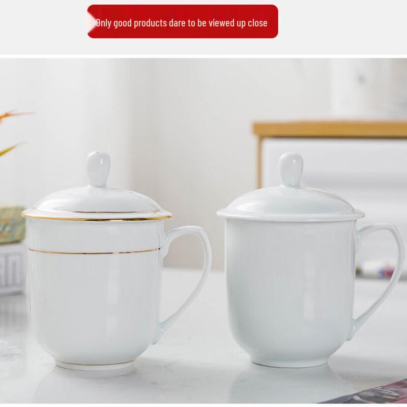 Jingdezhen Ceramic Conference Cup Set