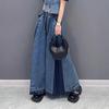 Women's Autumn Wide-Leg Distressed Denim Jeans - Casual, Fashionable, Street-Style Pleated Design