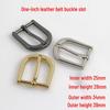 Women's 1-Inch D-Shaped Belt Buckle for Bags, Grooves, and Shoes - 25MM Hardware Accessory
