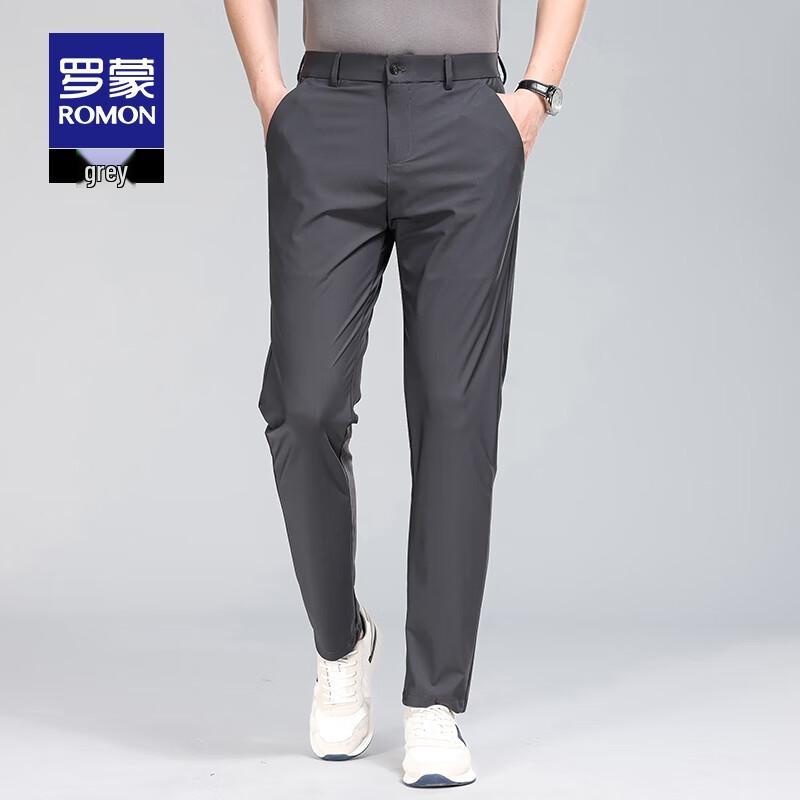 ROMON Men's Business Casual Trousers