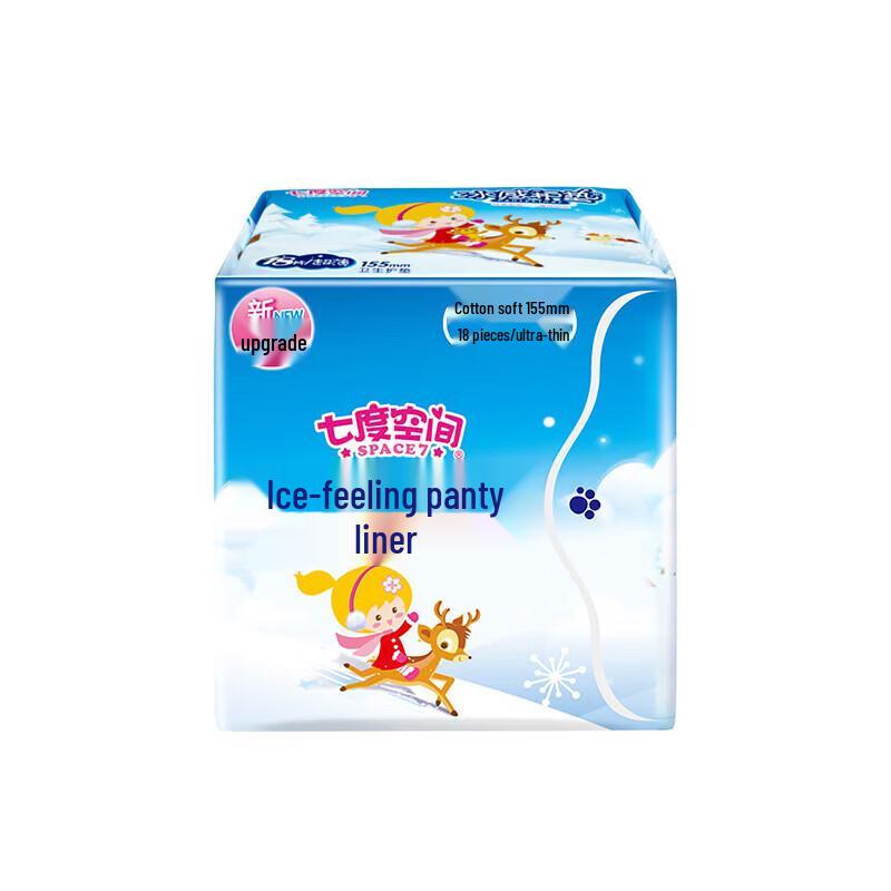 

Qidukongjian Ice-Feel Panty Liners