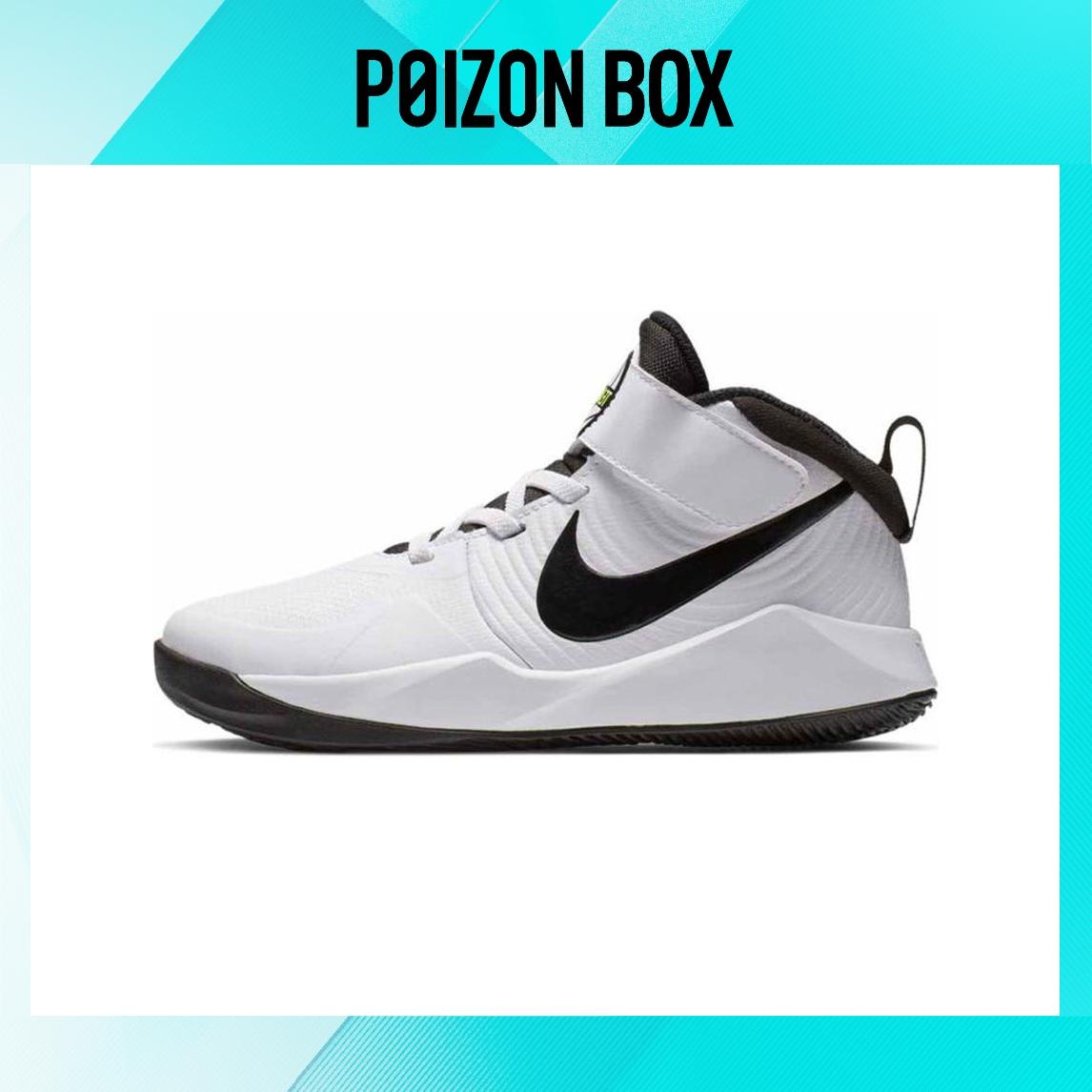 

кроссовки Nike Team Hustle D 9 Kids Basketball shoes BP AQ4225-100