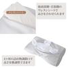 Nishikawa Fine Smooth Pillow Height Normal Mini Bincho Charcoal Pipe Hinoki Quilt360 Supports Smooth Tossing and Turning Special Structure Fits the