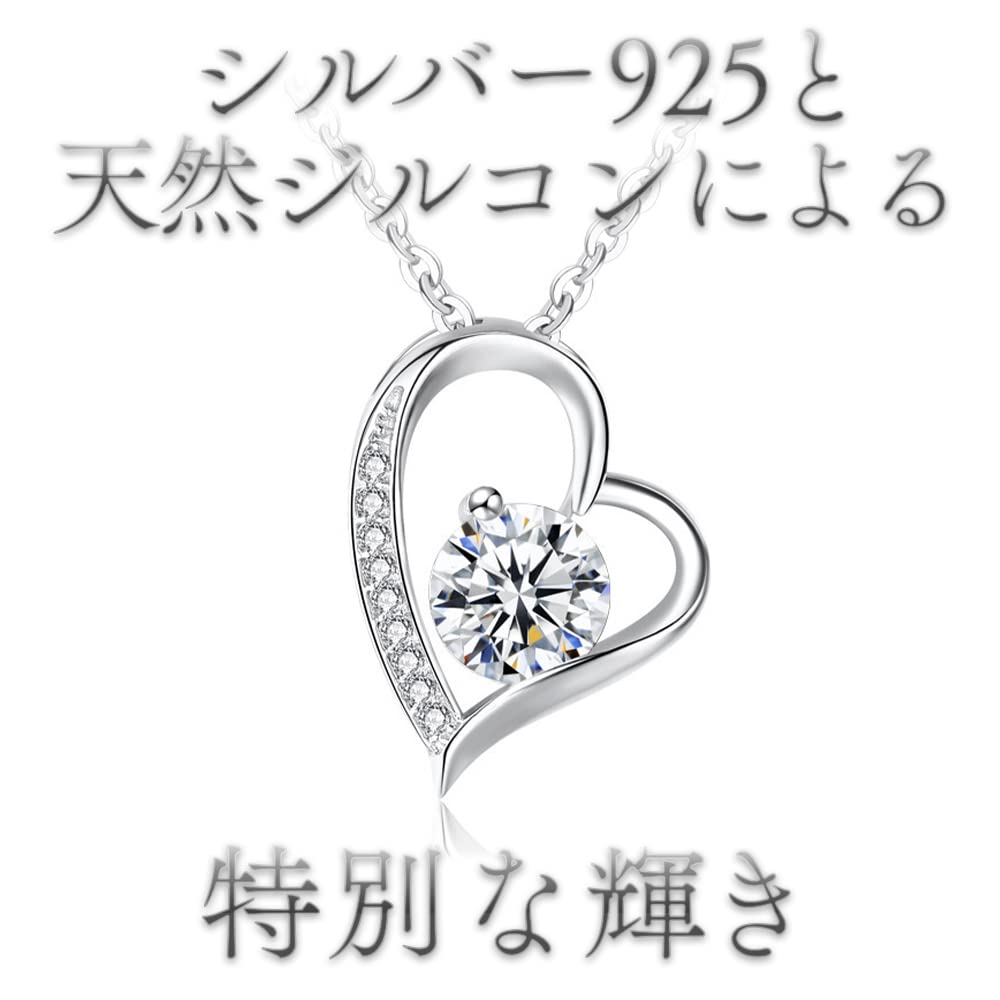 Necklace for Heart Design Natural 925 Heart Gift Jewelry Pouch Heart Shape [Angel's Closet] Women, Pendant, Stone, Zircon, Heart, Silver,