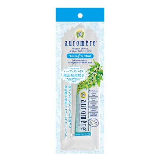 

Auromere Toothpaste Foam Free Mint Travel Set 20g