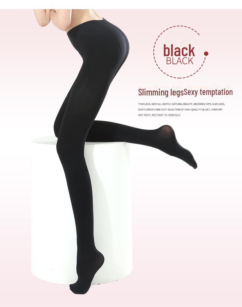 

Женские колготки для похудения из высокоэластичного бархата 200D - весна/осень, нескользящая промежность Stirrup pants чёрный