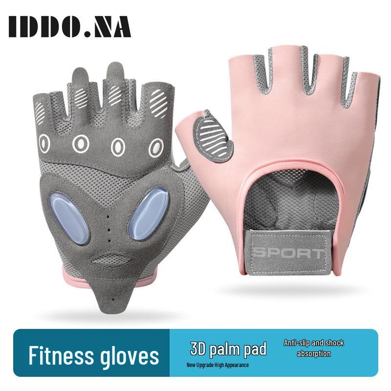 Women s Anti-Slip Breathable Fitness Gloves - Half Finger, Shock Absorption, Ice Silk, Wear-Resistant Large