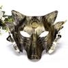 Halloween Wolf Mask Animal Wolf Masquerade Fancy Halloween Mask  Party Supplies