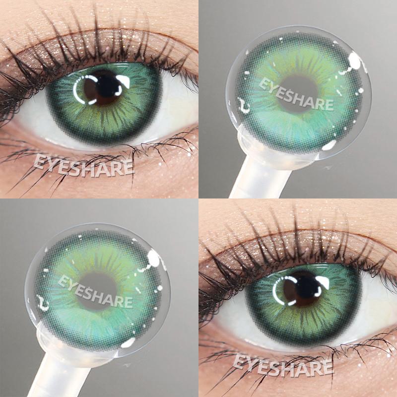 Eyeshare Contact Lens Colored 2pcs Brown Natural Lenses High Quality Yearly Beauty Pupils Fashion Eye Contacts