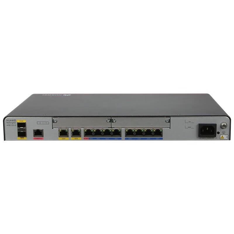 Huawei Enterprise Gigabit VPN Router Gateway