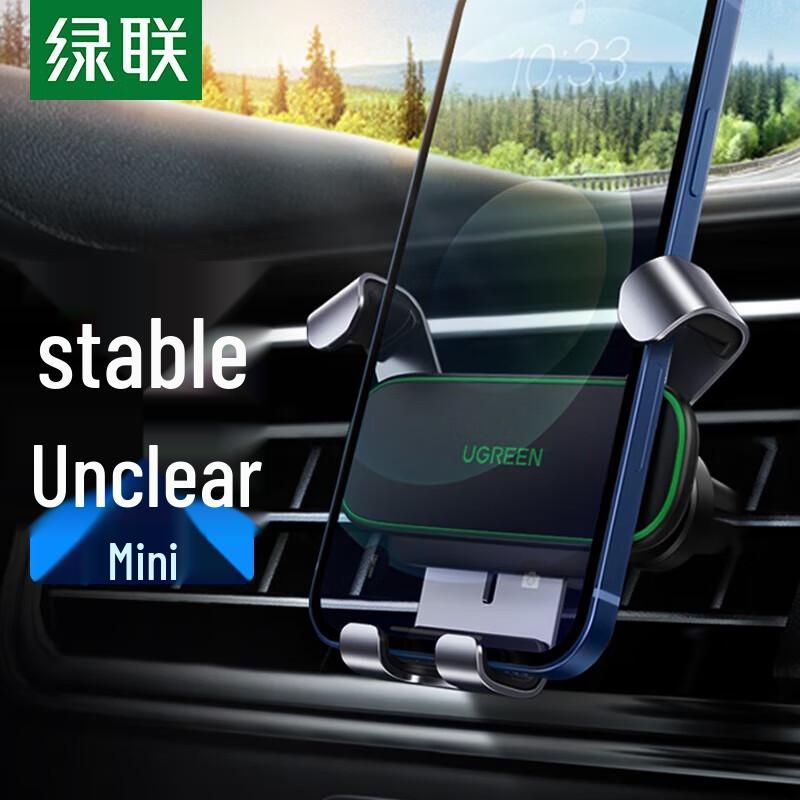 UGREEN Air Vent Gravity Car Phone Holder