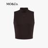 MO&Co. Slim Fit High-Neck Knit Vest Top
