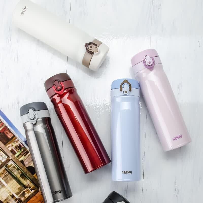 Thermos TCMB-550 550ml Stainless Steel Vacuum Flask