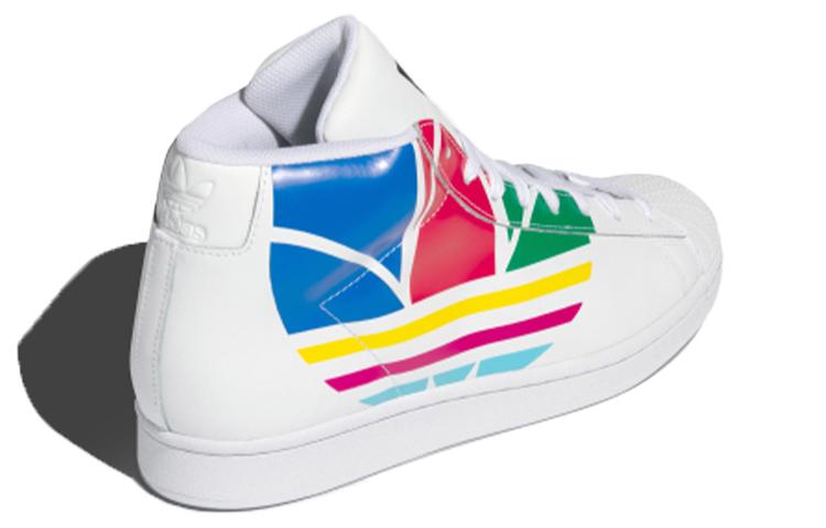 adidas Scarpe Pro Model 'Bianco Multicolore' FY1549